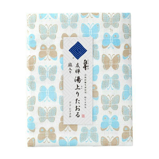 Drap de douche SHIRAYUKI YUZEN -  Papillons/ turquoise