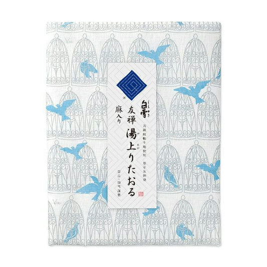 Drap de douche SHIRAYUKI YUZEN -  Oiseau bleu/argenté