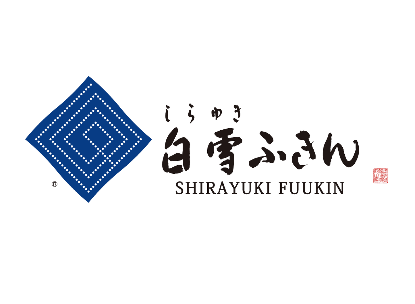 Shirayuki-Yuzen-Fukin Kikubishi  / Rose Orange