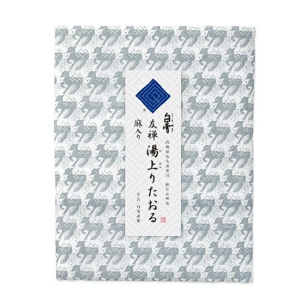 Drap de douche  SHIRAYUKI YUZEN -  Cerf/argenté