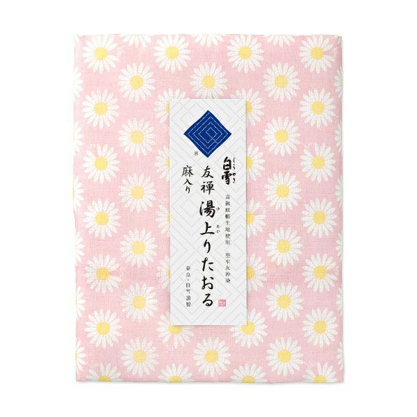 Drap de douche SHIRAYUKI YUZEN -  Margaret/Coquillage rose